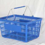 25L Plastic Shopping Basket for Supermarket ZC-2 - Image 5