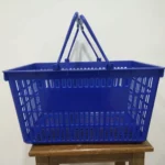 25L Plastic Shopping Basket For Grocery ZC-1-A - Image 4